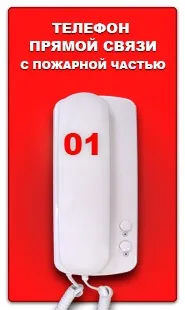 Зао ак - дизайн-центр ідіс