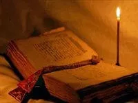 Змова-молитва від маститу ( «Богородице Діво радуйся») Змова-молитва від маститу