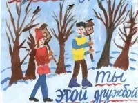 Зао - молдавська ГРЕС