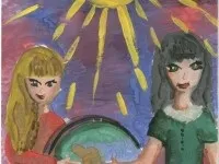 Зао - молдавська ГРЕС