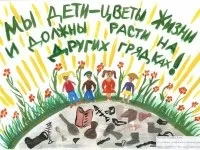 Зао - молдавська ГРЕС