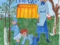 Зао - молдавська ГРЕС