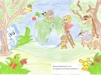 Зао - молдавська ГРЕС