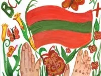 Зао - молдавська ГРЕС