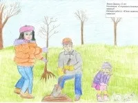 Зао - молдавська ГРЕС