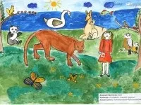 Зао - молдавська ГРЕС