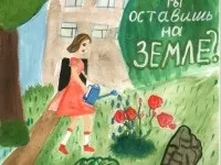 Зао - молдавська ГРЕС