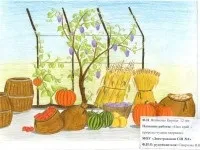 Зао - молдавська ГРЕС