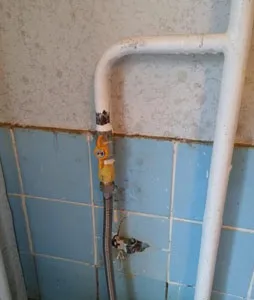 Заміна газового крана