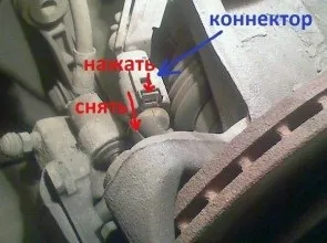Заміна гальмівних колодок шкода октавія (а5, тур, А7) - фото і відео