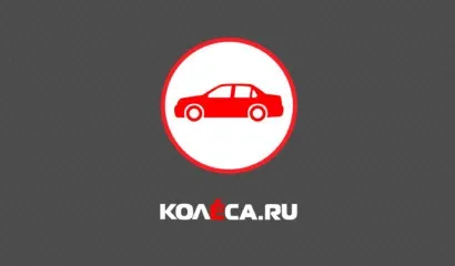 За що знімають з гарантії