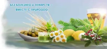 Закладеність вух при застуді - як швидко зняти закладеність народними засобами (застуді) Закладеність вух при застуді - як швидко зняти закладеність народними засобами