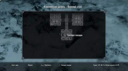 Заглянути під кожен камінь