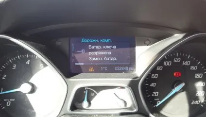 Замін батарейки і ремнот ключа запалювання ford focus 3 (ключа) Замін батарейки і ремнот ключа запалювання ford focus 3