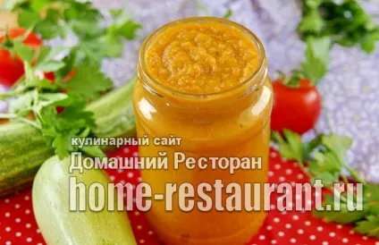 Заготовки з кабачків золоті рецепти - домашній ресторан (рецепти) Заготовки з кабачків золоті рецепти - домашній ресторан