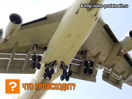 Закрилки літака для чого, фото, навіщо потрібні при зльоті та посадці (закрилки) Закрилки літака для чого, фото, навіщо потрібні при зльоті та посадці