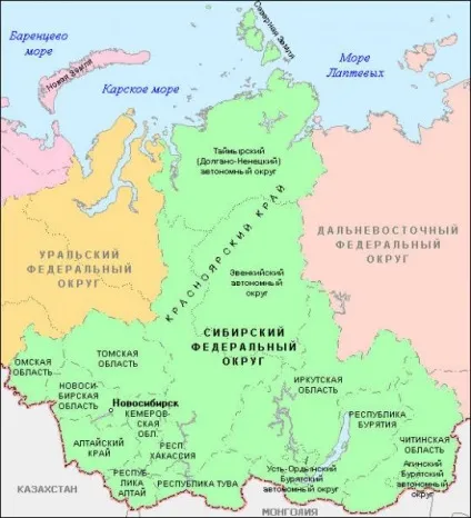 Західна сибір населення, промисловість і господарство (промисловість) Західна сибір населення, промисловість і господарство