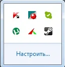 Запустити два і більше скайпу на одному комп'ютері в windows