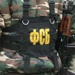 Зарплата в фсб в 2017 році буде підвищення, фінансовий базис (підвищення) Зарплата в фсб в 2017 році буде підвищення, фінансовий базис