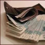 Позики в - moneyman, або як знайти собі проблеми, money moment (money) Позики в - moneyman, або як знайти собі проблеми, money moment