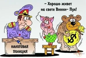 Позики в - moneyman, або як знайти собі проблеми, money moment (позики) Позики в - moneyman, або як знайти собі проблеми, money moment