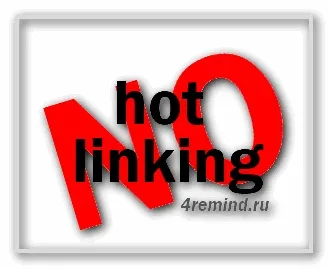 Захист сайту від хотлінкінга (hotlinking) (захист) Захист сайту від хотлінкінга (hotlinking)