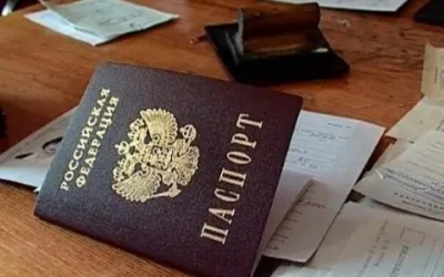 Заява на прописку дитини від матері зразок заповнення форми 6