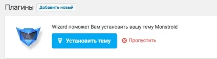 Заробити на створенні сайтів не вміючи їх створювати, починаючому фрілансеру (templatemonster) Заробити на створенні сайтів не вміючи їх створювати, починаючому фрілансеру