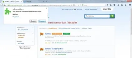 Запускаємо одночасно кілька акаунтів vk, instagram, facebook і т (щоб) Запускаємо одночасно кілька акаунтів vk, instagram, facebook і т