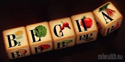 Здорове харчування вітамінна нестача, men s health Україна