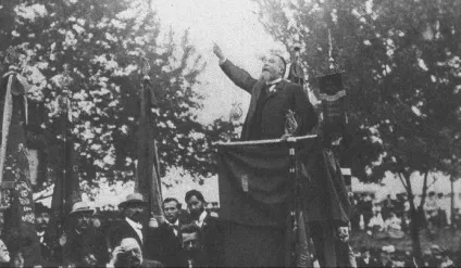 Жан Жорес біографія, фото, цитати і афоризми (біографія) Жан Жорес біографія, фото, цитати і афоризми