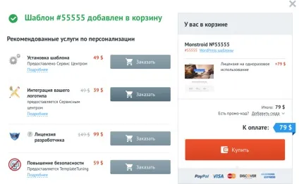 Заробити на створенні сайтів не вміючи їх створювати, починаючому фрілансеру (як зробити сайт самому) Заробити на створенні сайтів не вміючи їх створювати, починаючому фрілансеру