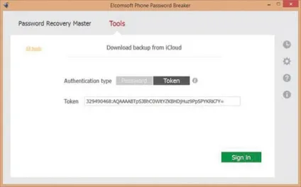 Захист icloud, windows it pro
