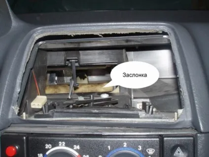 Заслінка отопітеля ваз 2110 - заміна та управління, masteravaza