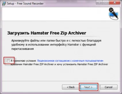 Запис звуку з мікрофону використовуючи програму free sound recorder, готуємо смачний сервер з сайтом (записуємо звук в windows) Запис звуку з мікрофону використовуючи програму free sound recorder, готуємо смачний сервер з сайтом