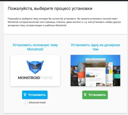 Заробити на створенні сайтів не вміючи їх створювати, починаючому фрілансеру (заробити) Заробити на створенні сайтів не вміючи їх створювати, починаючому фрілансеру
