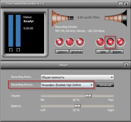 Запис звуку з мікрофону використовуючи програму free sound recorder, готуємо смачний сервер з сайтом (запис звуку з з мікрофона) Запис звуку з мікрофону використовуючи програму free sound recorder, готуємо смачний сервер з сайтом