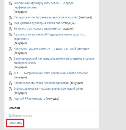 Захист контенту - підтвердження авторства (захист контента) Захист контенту - підтвердження авторства