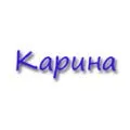 Значення імені лаура - історія походження, характер носія (характер) Значення імені лаура - історія походження, характер носія