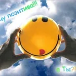 Жінка після 50 життя в гармонії