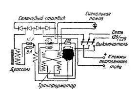 Журнал радіо 8-9 номер 1946 рік (випрямленої напруги здійснюється) Журнал радіо 8-9 номер 1946 рік
