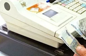 Журнал касира-операціоніста зразок і порядок заповнення, призначення, вимоги та правила ведення (заповнення) Журнал касира-операціоніста зразок і порядок заповнення, призначення, вимоги та правила ведення