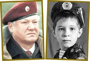 Жінка Єльцина »не змогла з ним попрощатися (жінка) Жінка Єльцина »не змогла з ним попрощатися
