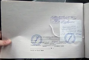 Журнал касира-операціоніста зразок і порядок заповнення, призначення, вимоги та правила ведення (призначення) Журнал касира-операціоніста зразок і порядок заповнення, призначення, вимоги та правила ведення