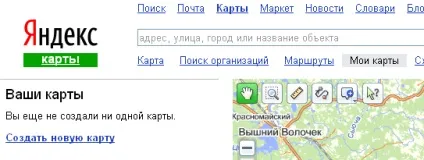 жива карта