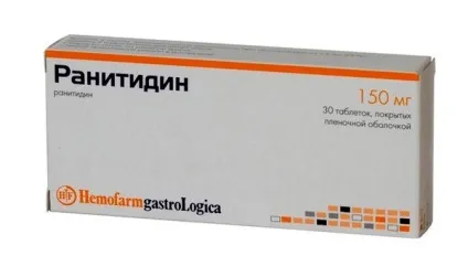 Шлунковий кашель у дорослого і дитини, симптоми і методи лікування (дитини) Шлунковий кашель у дорослого і дитини, симптоми і методи лікування