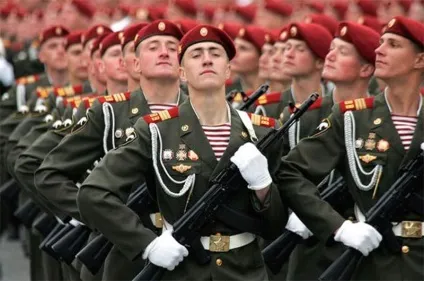 Знак - за відзнаку в службі - ст (1 ступінь) (за відзнаку в службі внутрішні війська) Знак - за відзнаку в службі - ст (1 ступінь)