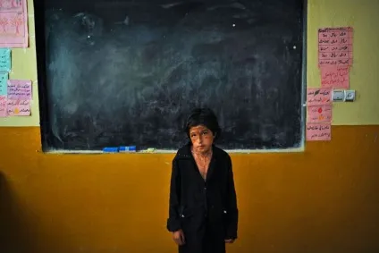 Життя афганських жінок це цікаво! (Афганських) Життя афганських жінок це цікаво!