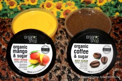 Знамениті скраби від organic shop - скраб для тіла бразильська кава і скраб для тіла кенійський (уходовая косметика) Знамениті скраби від organic shop - скраб для тіла бразильська кава і скраб для тіла кенійський