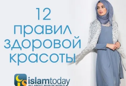 Значення імені али - походження, що означає (ім'я али) Значення імені али - походження, що означає